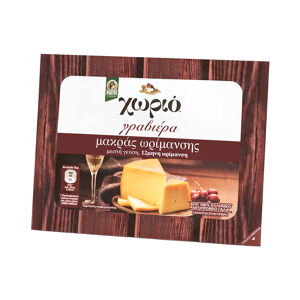 Χωριό Γραβιέρα Μακράς Ωρίμανσης 250g