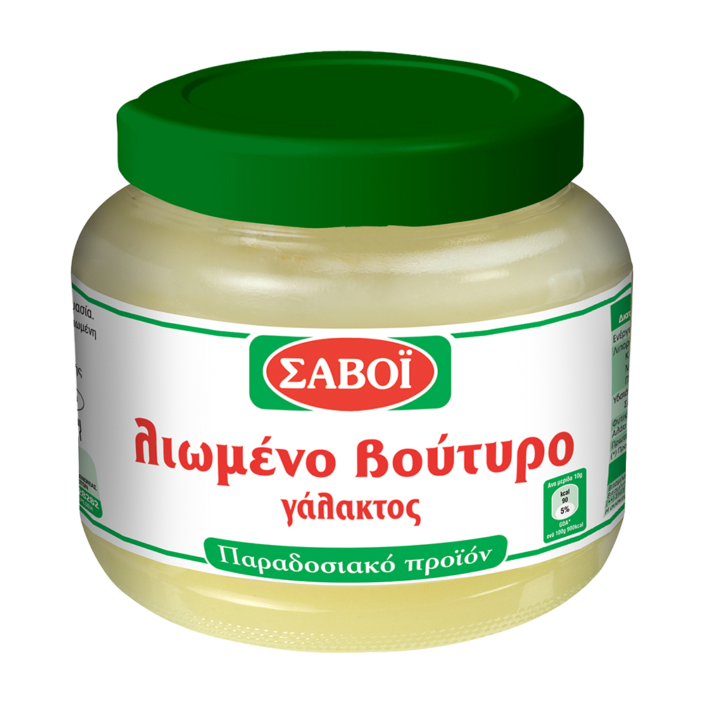 Σαβόι Λιωμένο Βούτυρο Γάλακτος 500g
